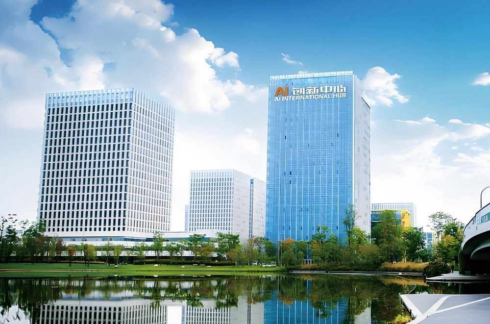AI创新中心外观图
