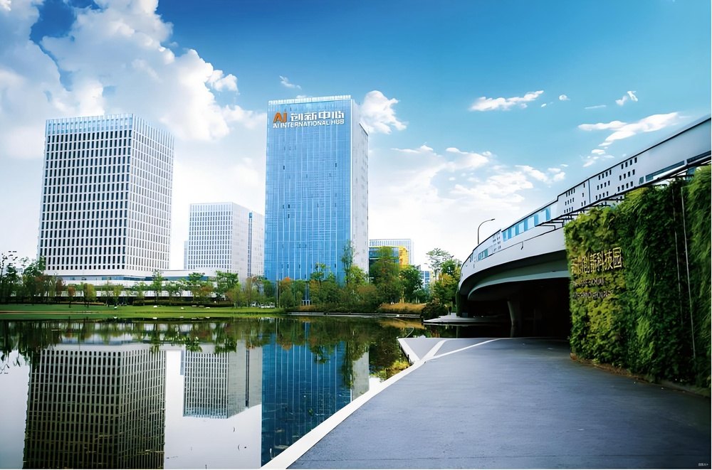 AI创新中心外立面图